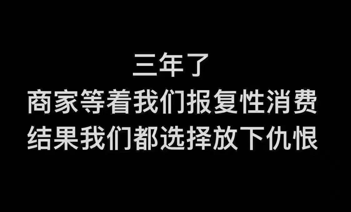 轻松一刻:＂杨过＂的人给没阳的留句经验,你最想说啥