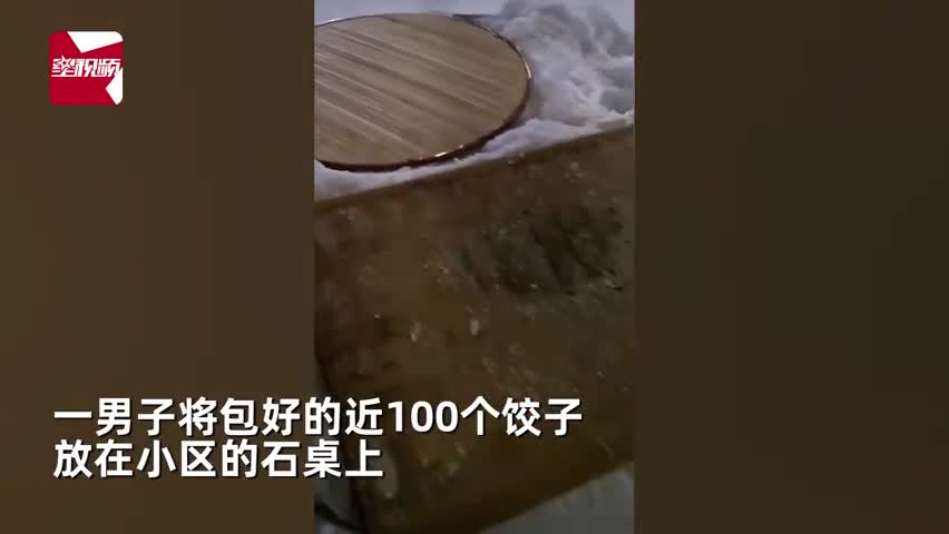 轻松一刻:＂杨过＂的人给没阳的留句经验,你最想说啥