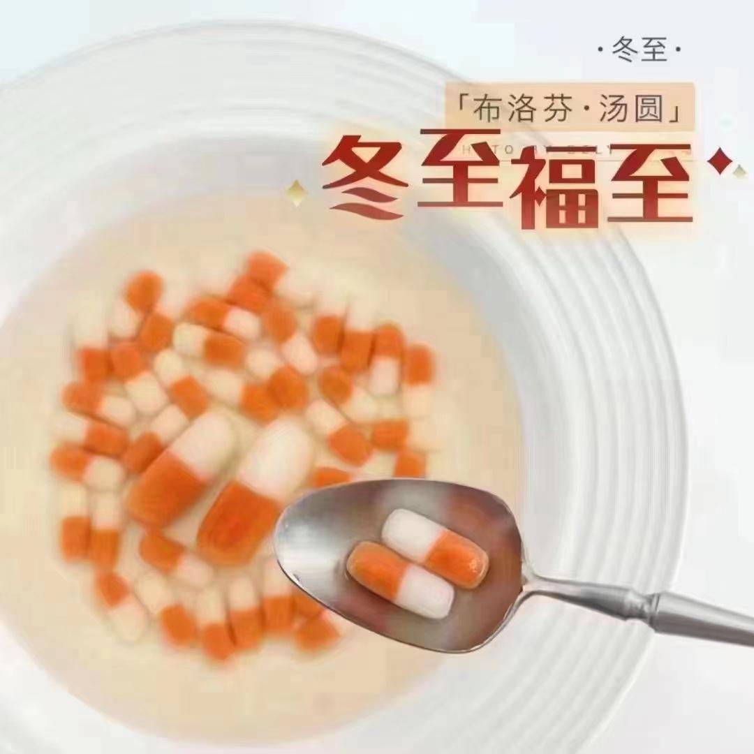 轻松一刻:"杨过"的人给没阳的留句经验,你最想说啥 轻松一刻:"杨过"的人给没阳的留句经验,你最想说啥