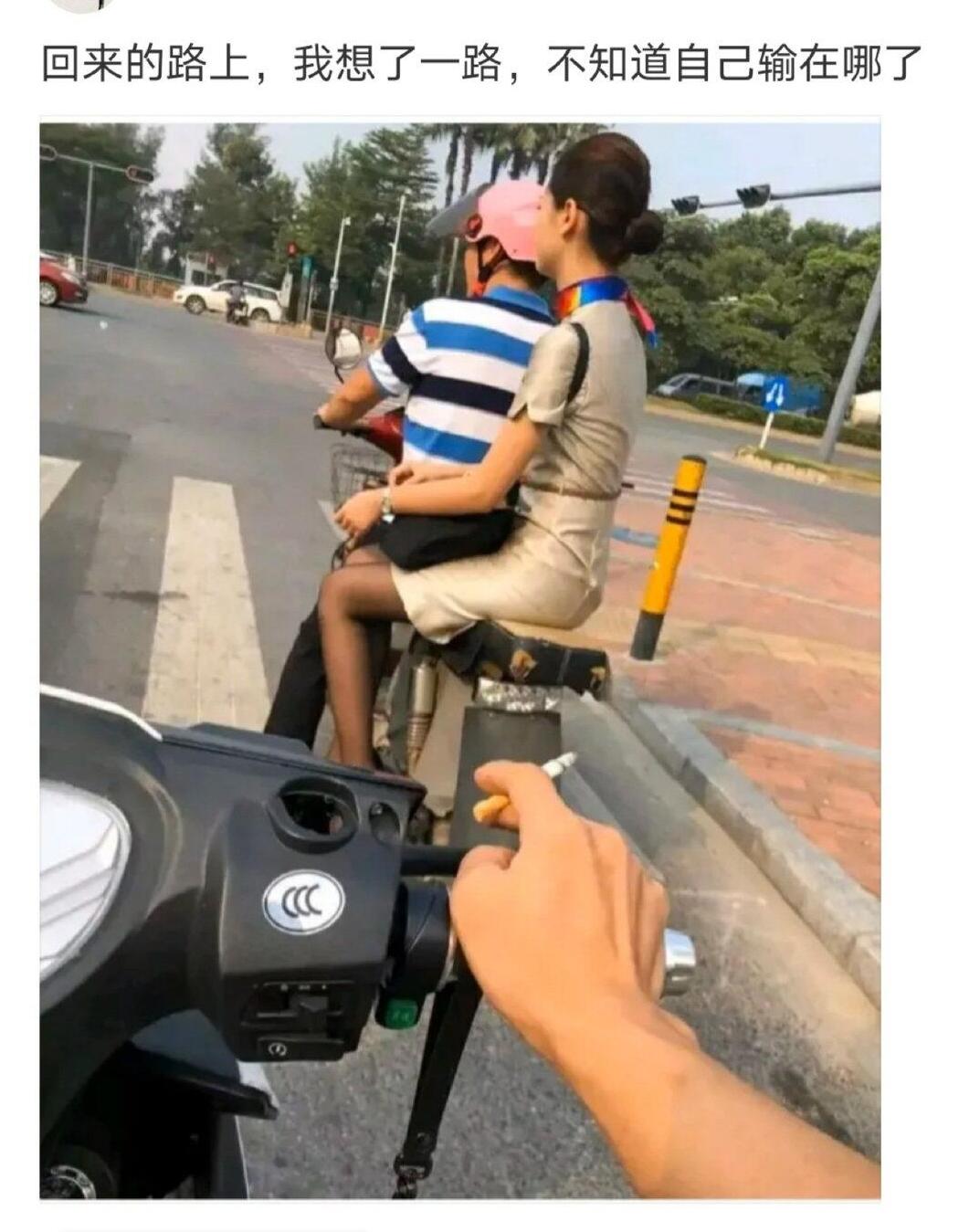 想了一路,不知道自己输在哪里了 想了一路,不知道自己输在哪里了