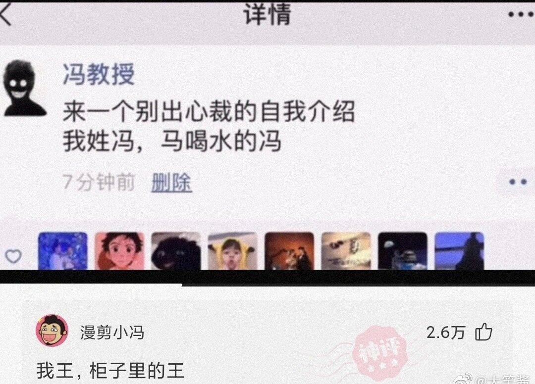 想了一路,不知道自己输在哪里了 想了一路,不知道自己输在哪里了