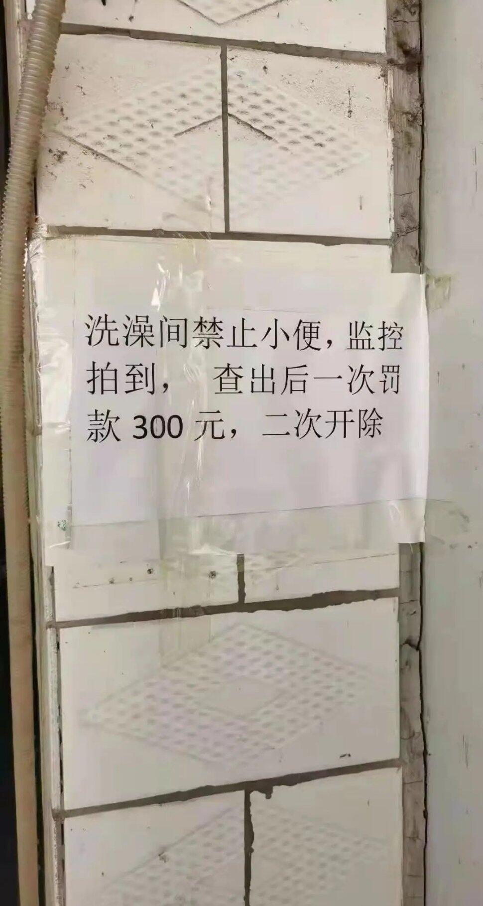想了一路,不知道自己输在哪里了 想了一路,不知道自己输在哪里了