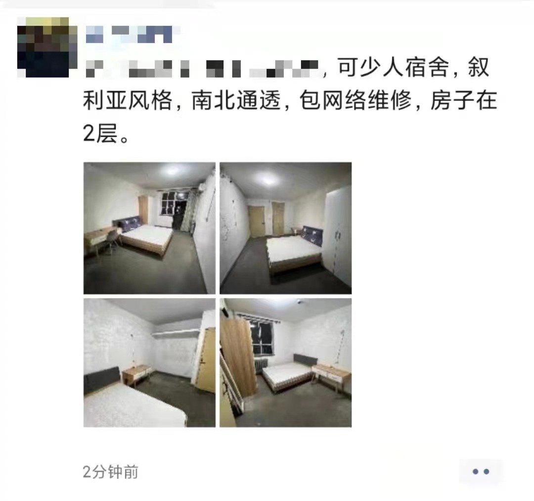 想了一路,不知道自己输在哪里了 想了一路,不知道自己输在哪里了