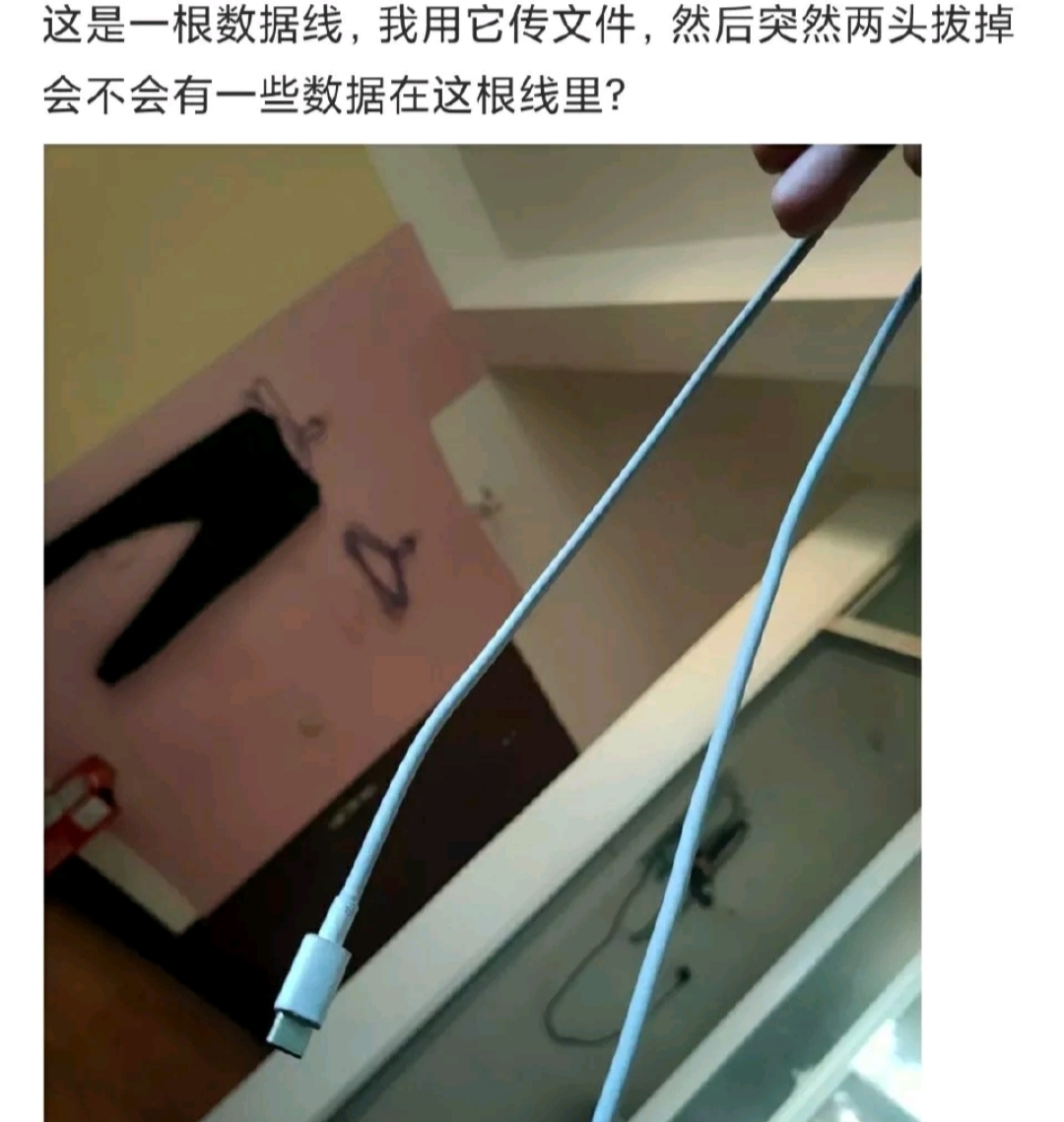 想了一路,不知道自己输在哪里了 想了一路,不知道自己输在哪里了
