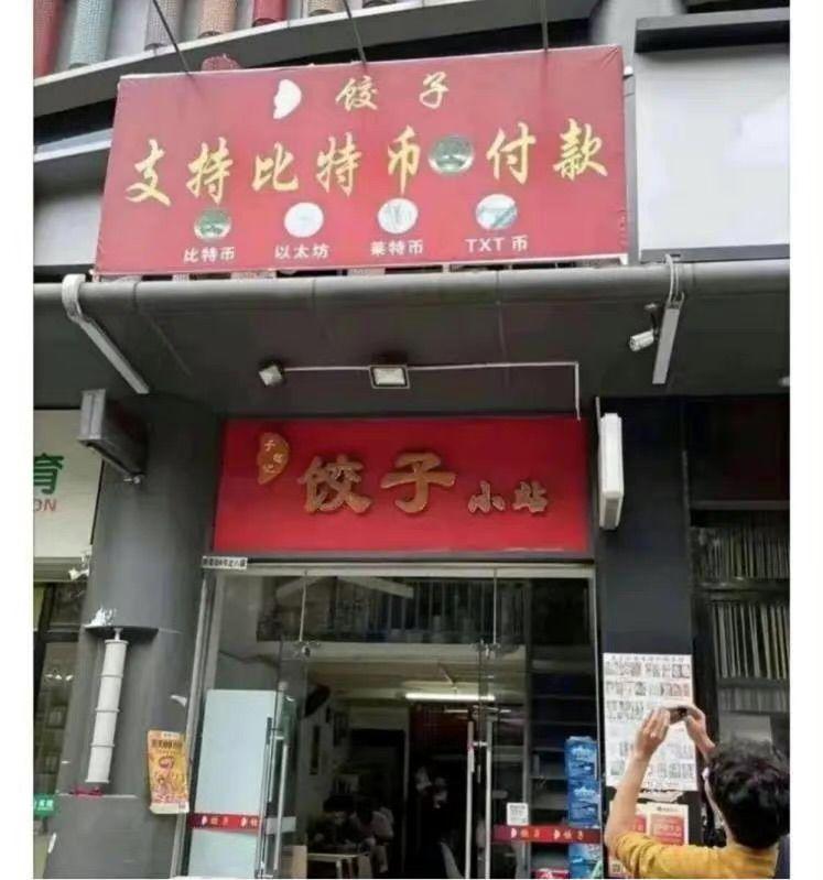 想了一路,不知道自己输在哪里了 想了一路,不知道自己输在哪里了