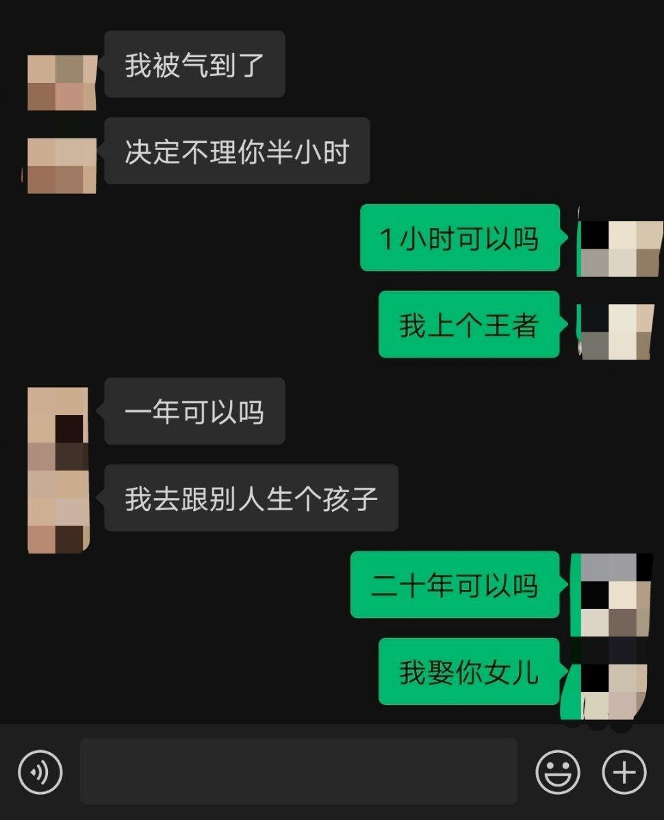 想了一路，不知道自己输在哪里了