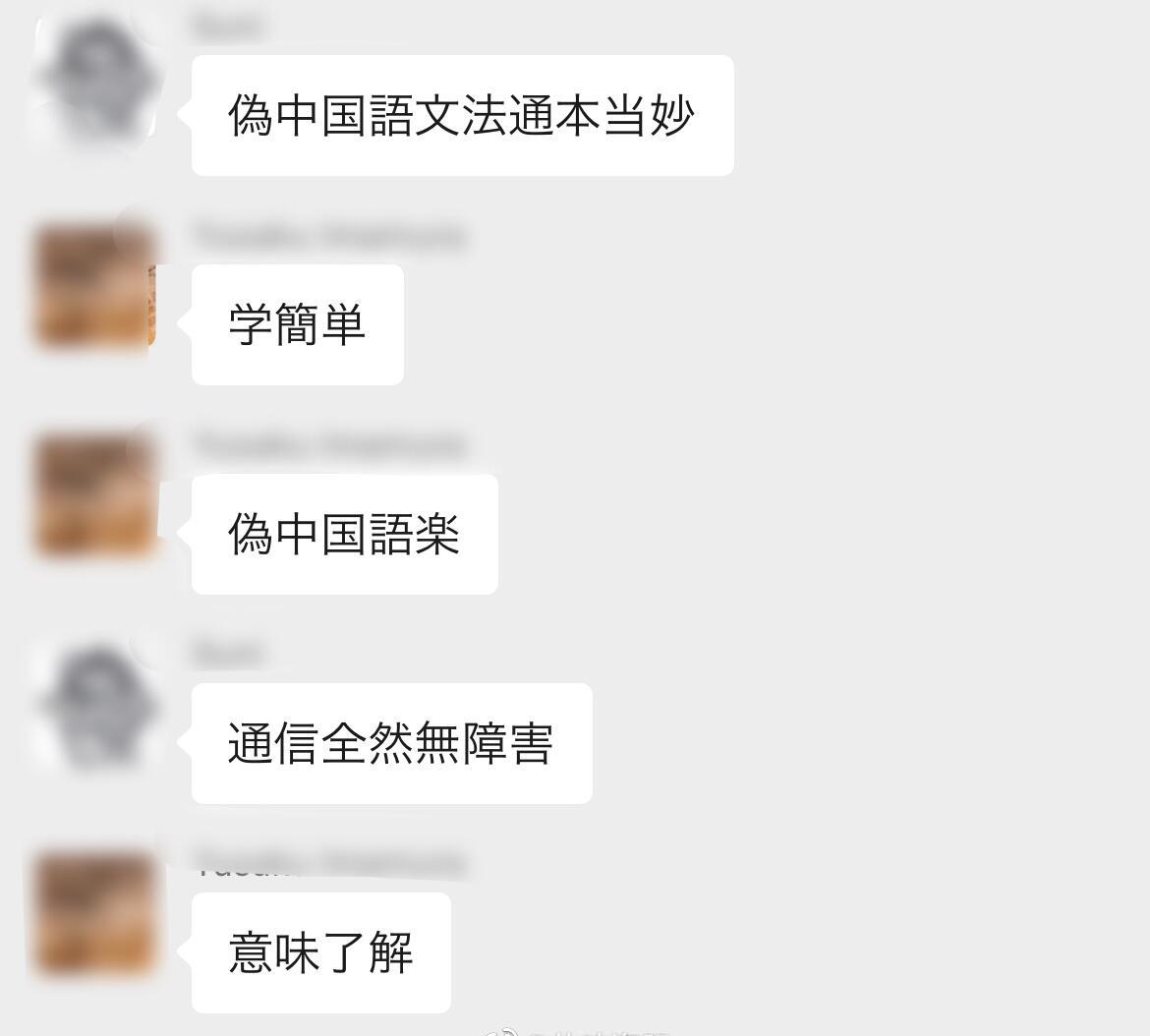 想了一路，不知道自己输在哪里了