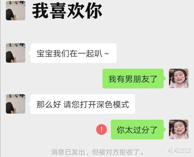 女朋友和老总出差回来,包里就多了两个这玩意,我好像不会用,哈哈哈 女朋友和老总出差回来,包里就多了两个这玩意,我好像不会用,哈哈哈