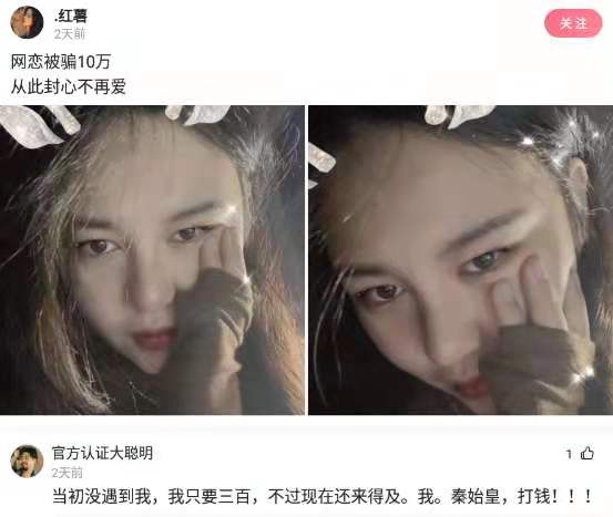 神回复:你请客吃饭,结账时发现有人私下拿好烟好酒记在账上咋办 神回复:你请客吃饭,结账时发现有人私下拿好烟好酒记在账上咋办