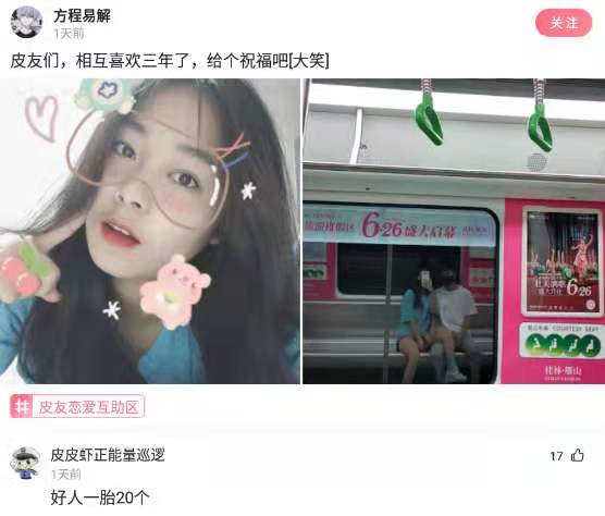 神回复:你请客吃饭,结账时发现有人私下拿好烟好酒记在账上咋办 神回复:你请客吃饭,结账时发现有人私下拿好烟好酒记在账上咋办