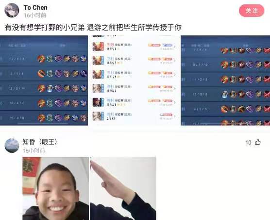神回复:你请客吃饭,结账时发现有人私下拿好烟好酒记在账上咋办 神回复:你请客吃饭,结账时发现有人私下拿好烟好酒记在账上咋办