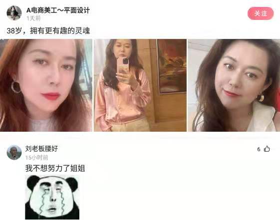 神回复:你请客吃饭,结账时发现有人私下拿好烟好酒记在账上咋办 神回复:你请客吃饭,结账时发现有人私下拿好烟好酒记在账上咋办