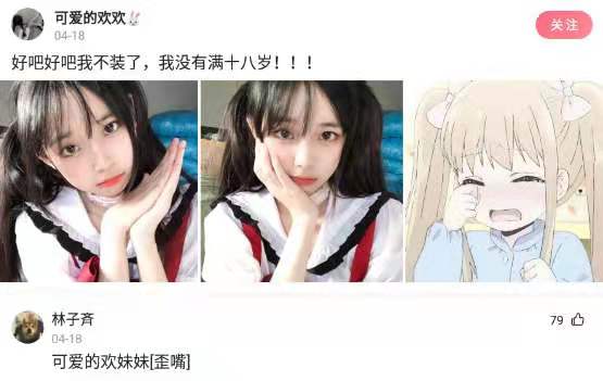 神回复:你请客吃饭,结账时发现有人私下拿好烟好酒记在账上咋办 神回复:你请客吃饭,结账时发现有人私下拿好烟好酒记在账上咋办