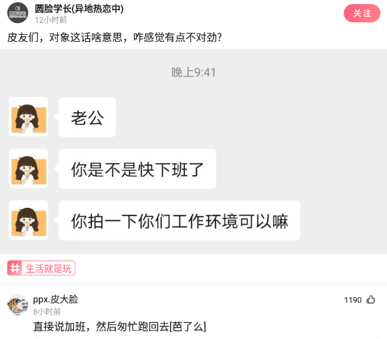 神回复:你请客吃饭,结账时发现有人私下拿好烟好酒记在账上咋办 神回复:你请客吃饭,结账时发现有人私下拿好烟好酒记在账上咋办