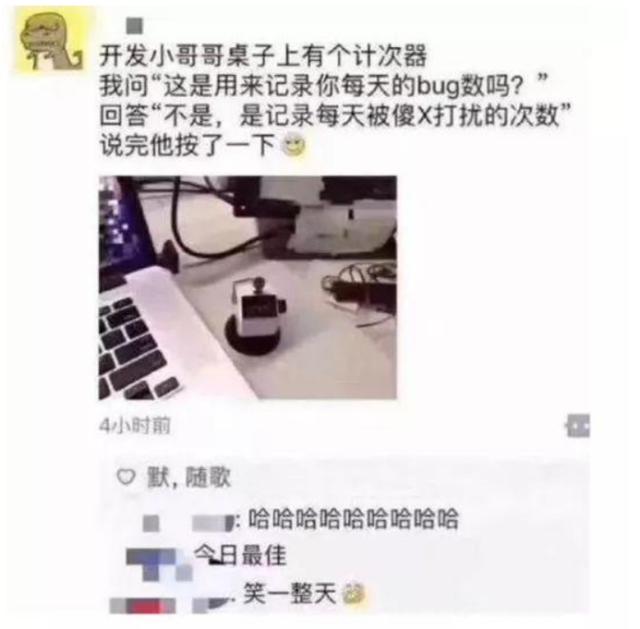笑到胃疼的“朋友圈”，看完能承包你一年的笑点，网友：属实优秀