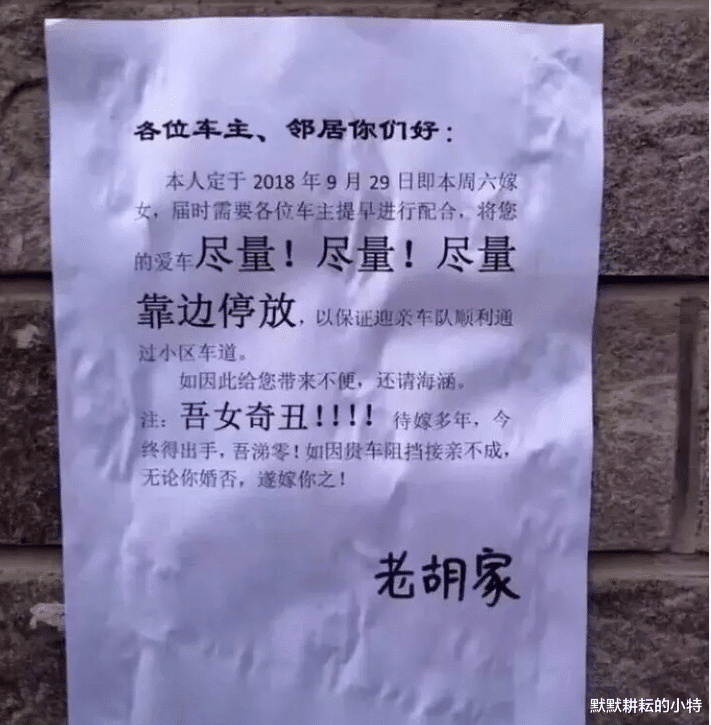 “李靖又不是皇帝,为什么哪吒叫三太子呢?”我估计没人知道原因,哈哈哈! “李靖又不是皇帝,为什么哪吒叫三太子呢?”我估计没人知道原因,哈哈哈!