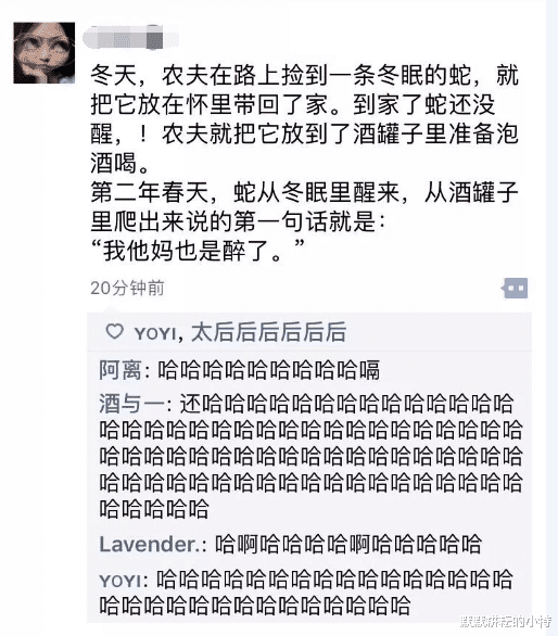 “李靖又不是皇帝,为什么哪吒叫三太子呢?”我估计没人知道原因,哈哈哈! “李靖又不是皇帝,为什么哪吒叫三太子呢?”我估计没人知道原因,哈哈哈!