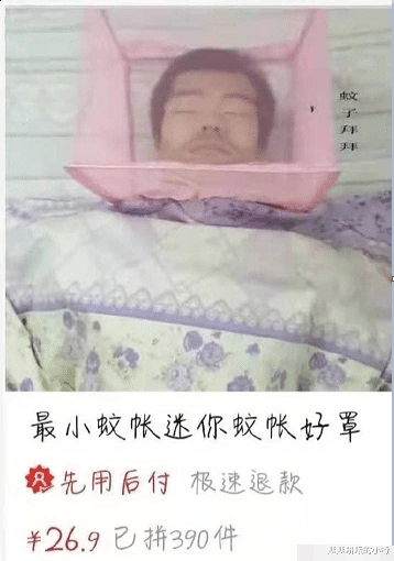 “李靖又不是皇帝,为什么哪吒叫三太子呢?”我估计没人知道原因,哈哈哈! “李靖又不是皇帝,为什么哪吒叫三太子呢?”我估计没人知道原因,哈哈哈!