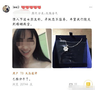 “兄弟把我女友抢了,于是我加了他姐微信...”剧情发展太搞笑了!哇哈哈哈哈~ “兄弟把我女友抢了,于是我加了他姐微信...”剧情发展太搞笑了!哇哈哈哈哈~