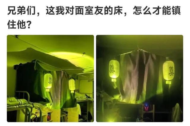 爆笑神评:闺蜜借我车说是去采风了,拍了张很有意境的照片 爆笑神评:闺蜜借我车说是去采风了,拍了张很有意境的照片