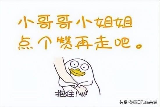 【盐选神回复】这些东西的主人是谁? 【盐选神回复】这些东西的主人是谁?