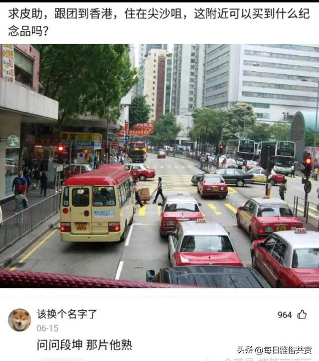 【盐选神回复】这些东西的主人是谁? 【盐选神回复】这些东西的主人是谁?