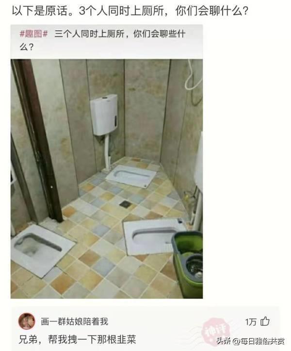 【盐选神回复】这些东西的主人是谁? 【盐选神回复】这些东西的主人是谁?