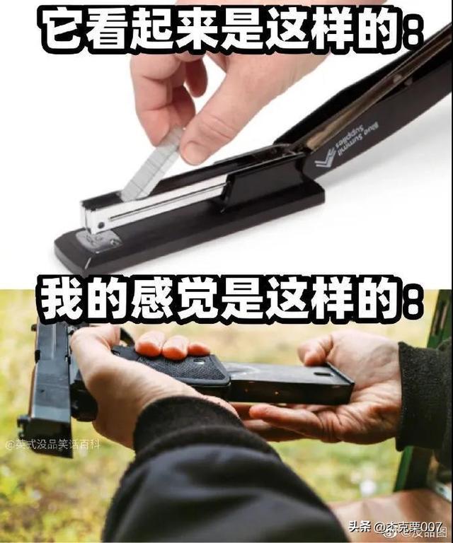 那些让人笑到肚子疼的搞笑图片 那些让人笑到肚子疼的搞笑图片