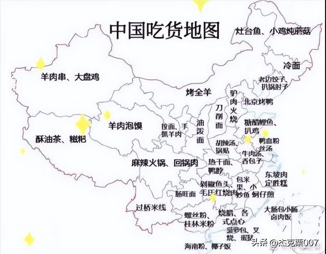 那些让人笑到肚子疼的搞笑图片 那些让人笑到肚子疼的搞笑图片
