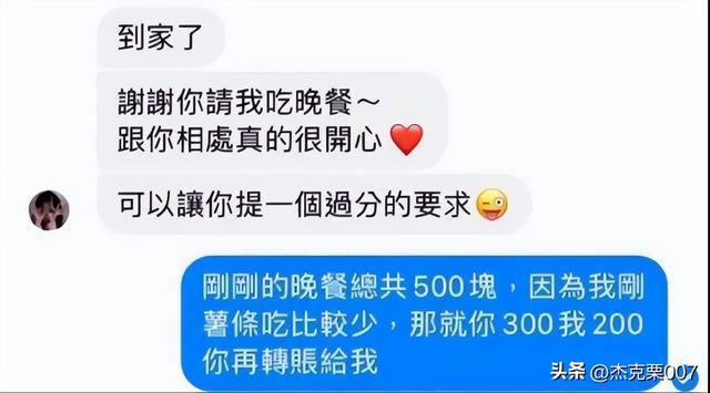 那些让人笑到肚子疼的搞笑图片