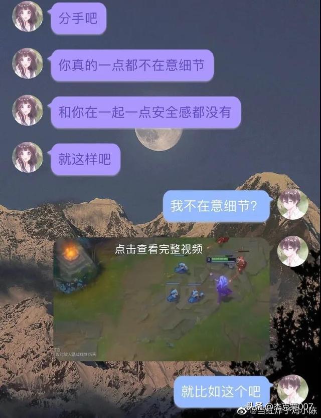 那些让人笑到肚子疼的搞笑图片 那些让人笑到肚子疼的搞笑图片