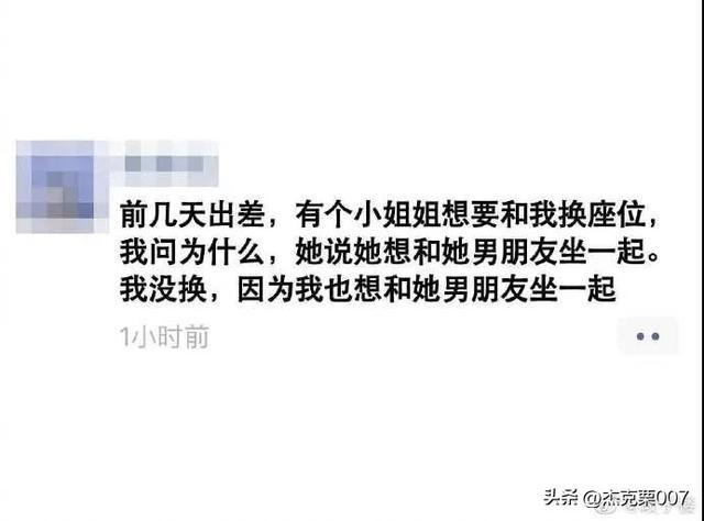 那些让人笑到肚子疼的搞笑图片 那些让人笑到肚子疼的搞笑图片