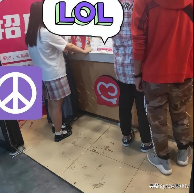 那些让人笑到肚子疼的搞笑图片 那些让人笑到肚子疼的搞笑图片