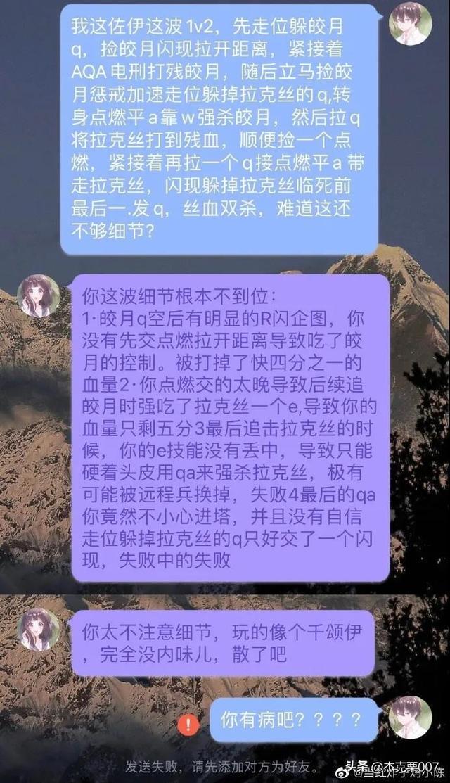 那些让人笑到肚子疼的搞笑图片