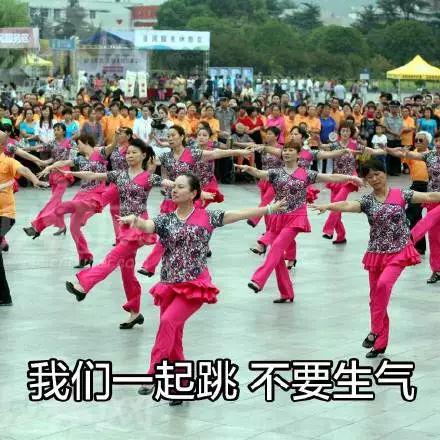 轻松一秒:这衣服!能驾驭起来的都是个狠人! 轻松一秒:这衣服!能驾驭起来的都是个狠人!