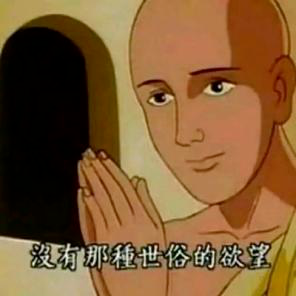 轻松一秒:这衣服!能驾驭起来的都是个狠人! 轻松一秒:这衣服!能驾驭起来的都是个狠人!