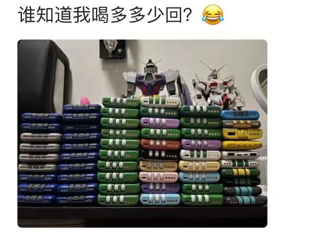 轻松一秒:这衣服!能驾驭起来的都是个狠人! 轻松一秒:这衣服!能驾驭起来的都是个狠人!