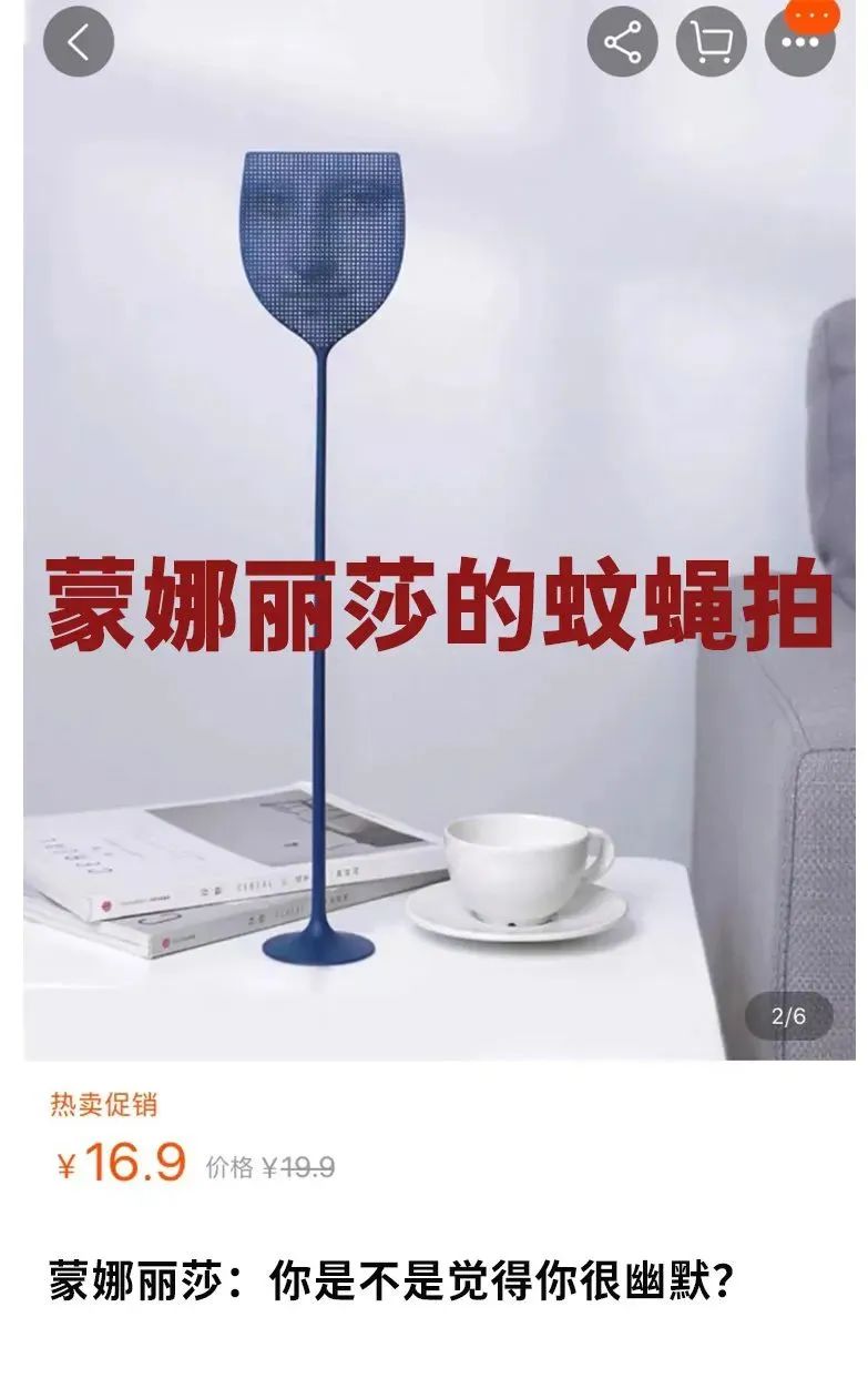 轻松一秒:这衣服!能驾驭起来的都是个狠人! 轻松一秒:这衣服!能驾驭起来的都是个狠人!