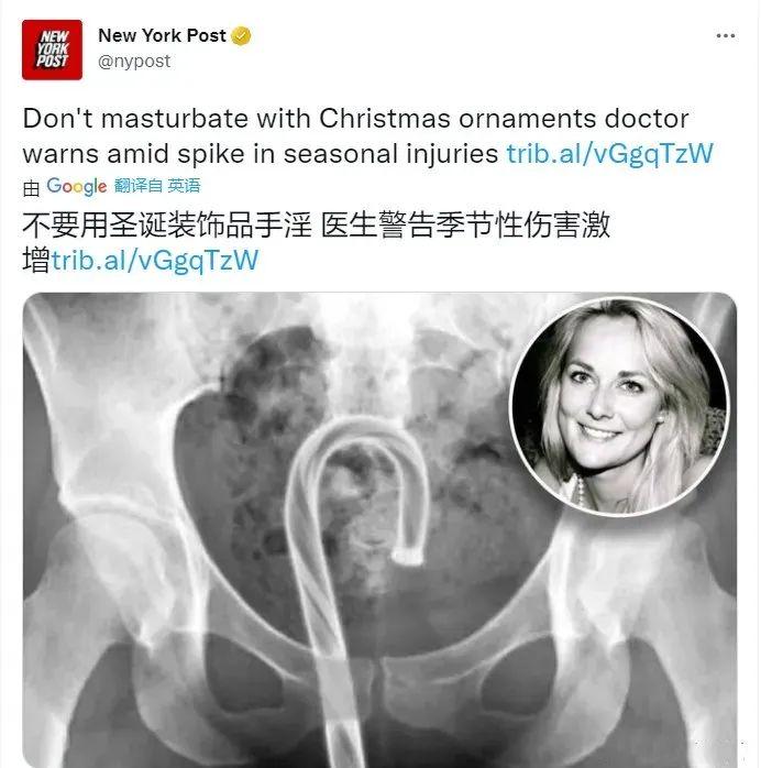 轻松一秒:这衣服!能驾驭起来的都是个狠人! 轻松一秒:这衣服!能驾驭起来的都是个狠人!