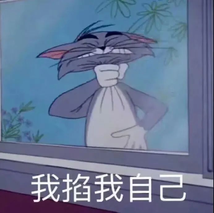 轻松一秒:这衣服!能驾驭起来的都是个狠人! 轻松一秒:这衣服!能驾驭起来的都是个狠人!