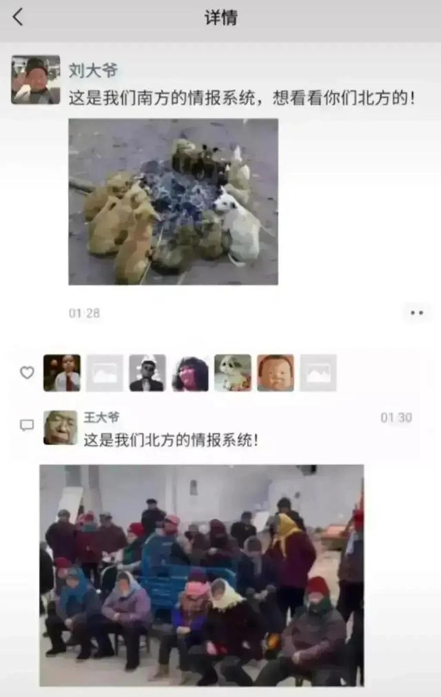 神回复:沙漠里遍地的西瓜,为什么再渴也无人敢吃,无人敢碰? 神回复:沙漠里遍地的西瓜,为什么再渴也无人敢吃,无人敢碰?