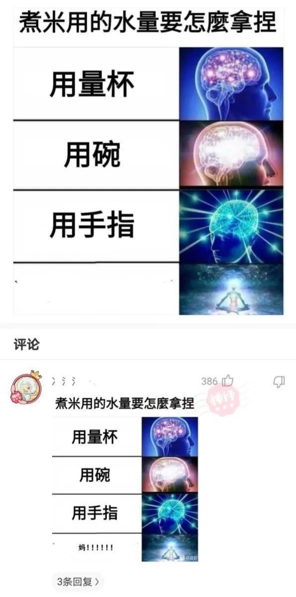 神回复:沙漠里遍地的西瓜,为什么再渴也无人敢吃,无人敢碰? 神回复:沙漠里遍地的西瓜,为什么再渴也无人敢吃,无人敢碰?