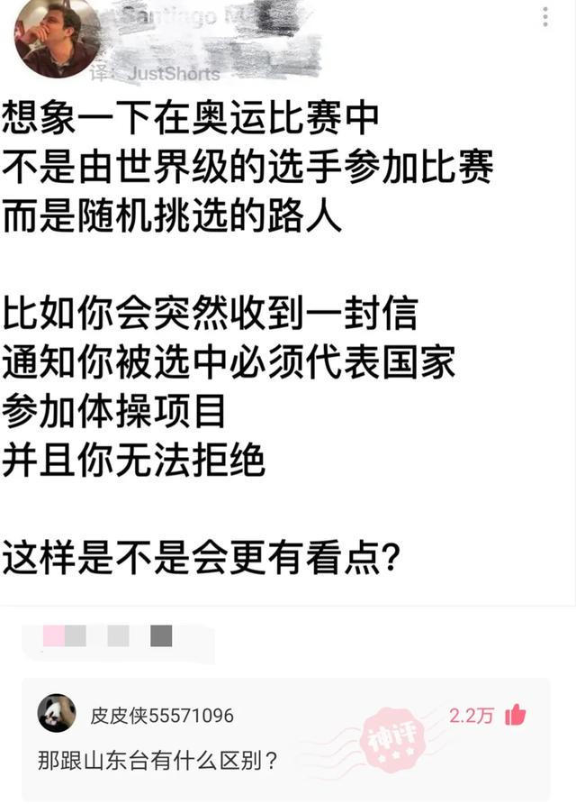 神回复:沙漠里遍地的西瓜,为什么再渴也无人敢吃,无人敢碰? 神回复:沙漠里遍地的西瓜,为什么再渴也无人敢吃,无人敢碰?