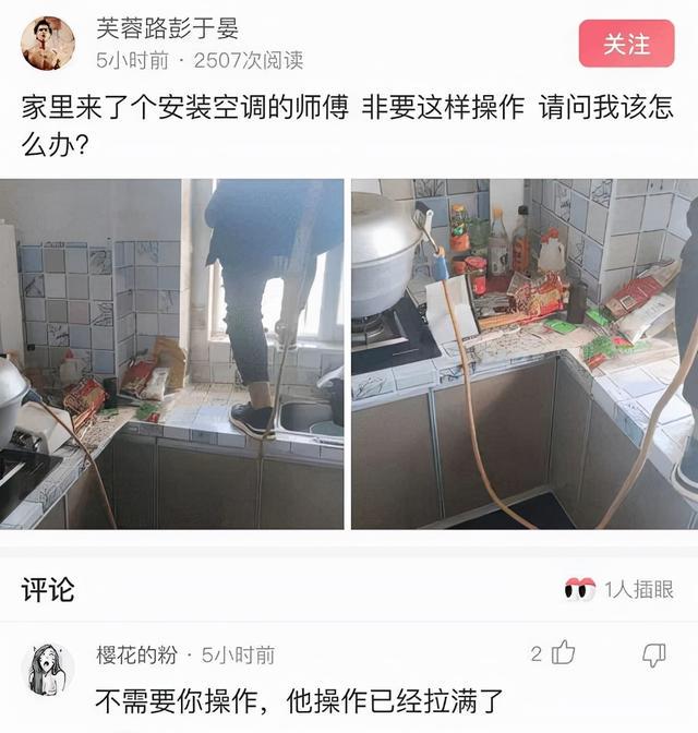 神回复：沙漠里遍地的西瓜，为什么再渴也无人敢吃，无人敢碰？