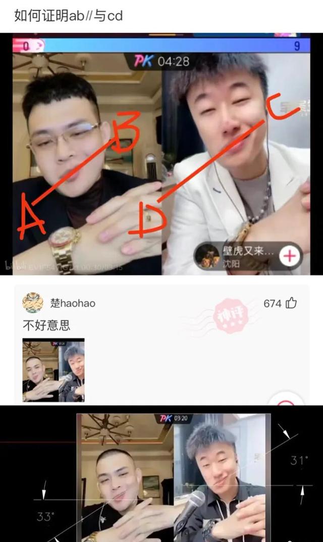 神回复:沙漠里遍地的西瓜,为什么再渴也无人敢吃,无人敢碰? 神回复:沙漠里遍地的西瓜,为什么再渴也无人敢吃,无人敢碰?
