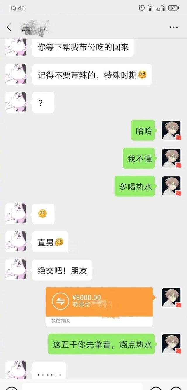 神回复:沙漠里遍地的西瓜,为什么再渴也无人敢吃,无人敢碰? 神回复:沙漠里遍地的西瓜,为什么再渴也无人敢吃,无人敢碰?