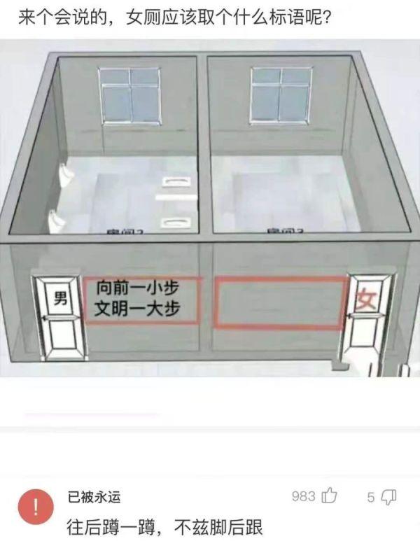 神回复:沙漠里遍地的西瓜,为什么再渴也无人敢吃,无人敢碰? 神回复:沙漠里遍地的西瓜,为什么再渴也无人敢吃,无人敢碰?