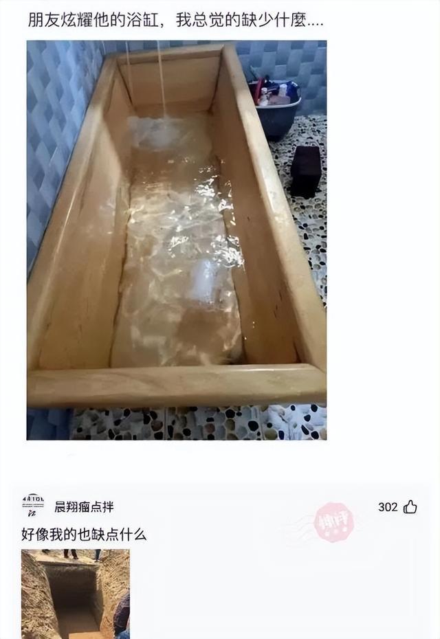 神回复:沙漠里遍地的西瓜,为什么再渴也无人敢吃,无人敢碰? 神回复:沙漠里遍地的西瓜,为什么再渴也无人敢吃,无人敢碰?