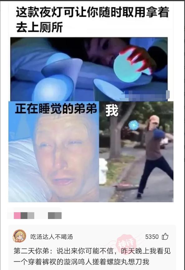 神回复:沙漠里遍地的西瓜,为什么再渴也无人敢吃,无人敢碰? 神回复:沙漠里遍地的西瓜,为什么再渴也无人敢吃,无人敢碰?