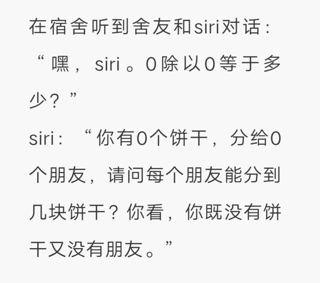 神回复:沙漠里遍地的西瓜,为什么再渴也无人敢吃,无人敢碰? 神回复:沙漠里遍地的西瓜,为什么再渴也无人敢吃,无人敢碰?